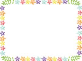 Border Clipart Backgrounds