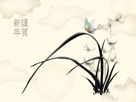 Chinese Free  Picture Backgrounds