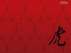 Chinese Texture Backgrounds