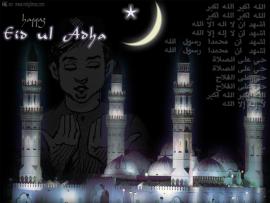 Eid Al Adha Backgrounds