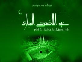 Eid Al Adha Backgrounds