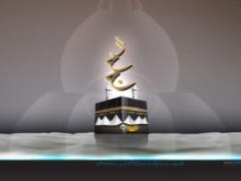 Hajj Art Backgrounds