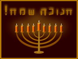 Menorahs Png Graphic Backgrounds