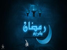 Ramadan Kareem Photo Backgrounds