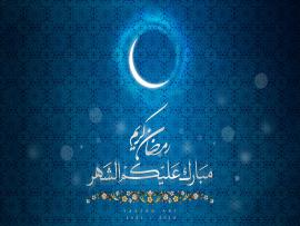 Ramadan Kareem Photos Quality Backgrounds