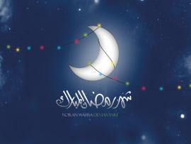 Ramadan Kareem Backgrounds