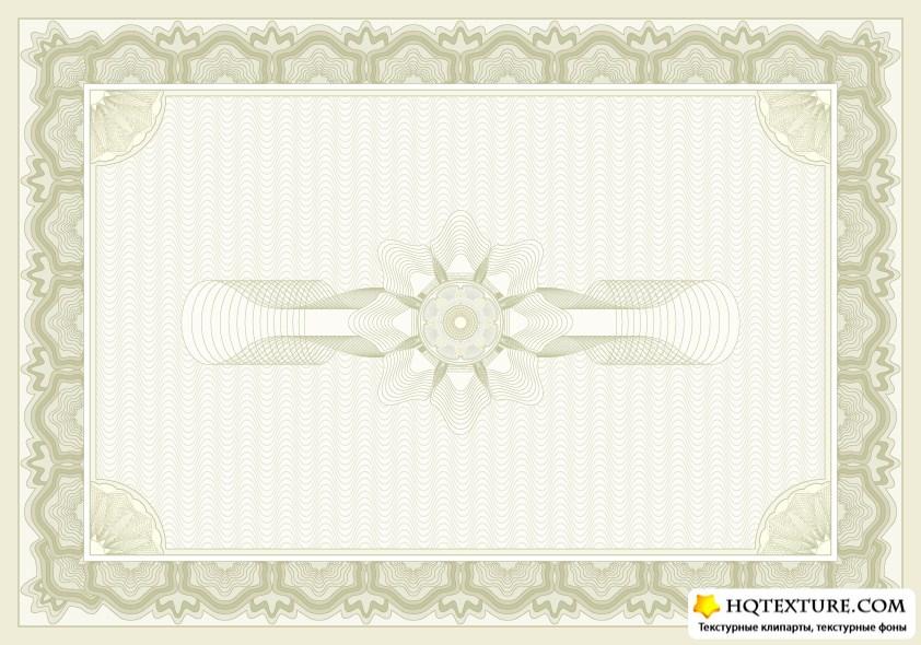 Certificate Joy Studio Design Gallery Best Design Certificate Joy Studio Design Gallery Best Design PPT Backgrounds