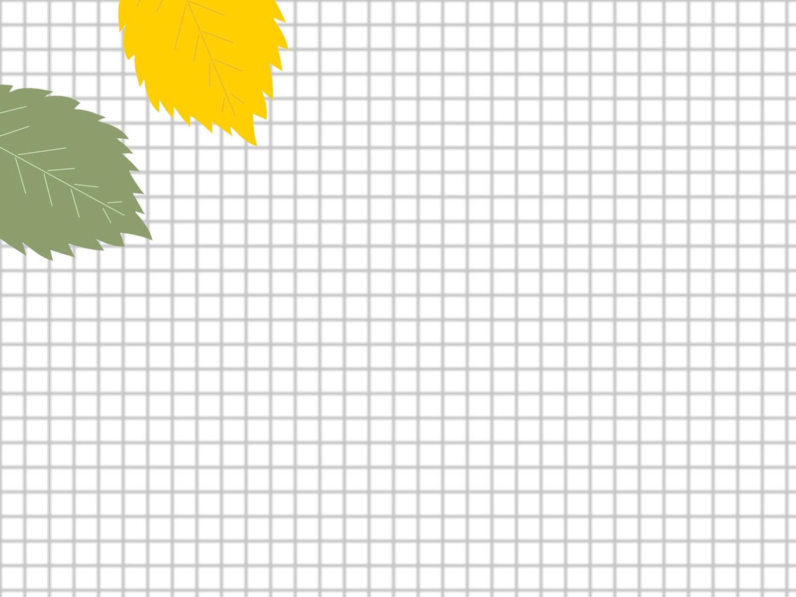Sheet Leaves PPT Backgrounds