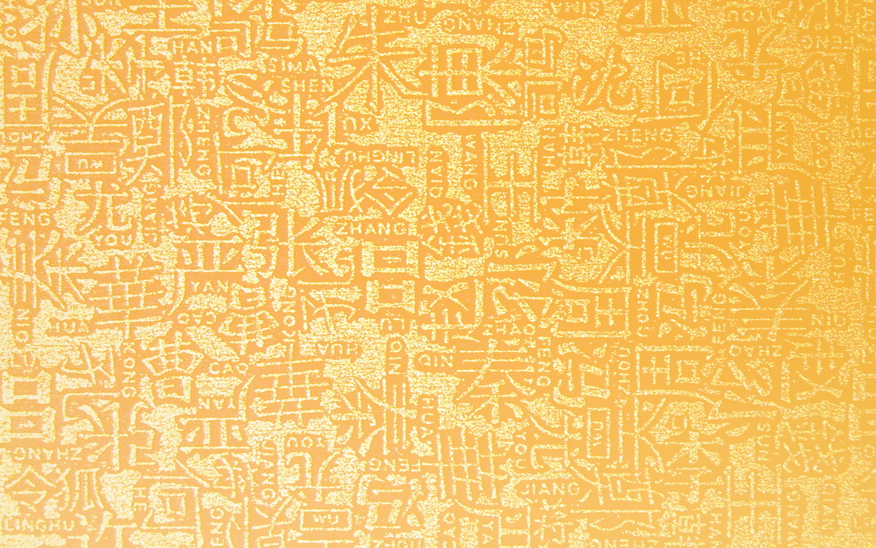 Ancient Chinese China Prezi By Julie Kallini On Prezi Download Backgrounds For Powerpoint Ancient Chinese China Prezi By Julie Kallini On Prezi Download Backgrounds For Powerpoint