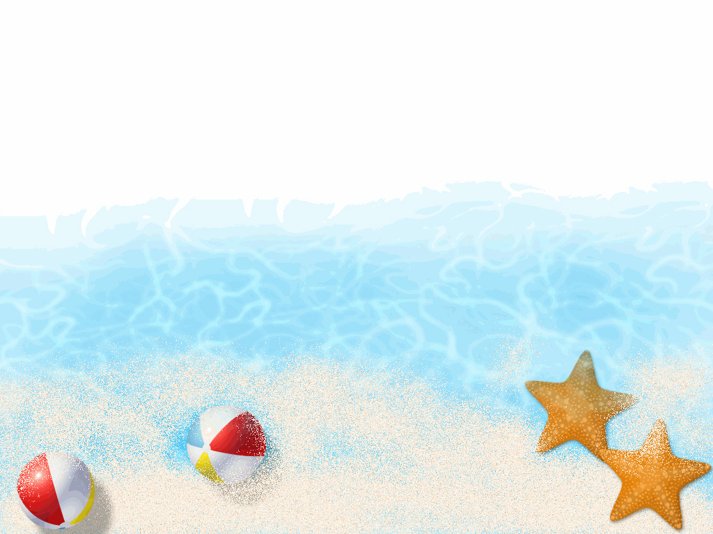 Beach Ball and Stars Art