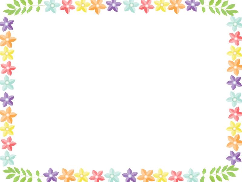 Border Clipart Backgrounds