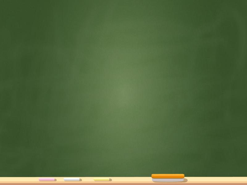 Chalkboard Download Backgrounds