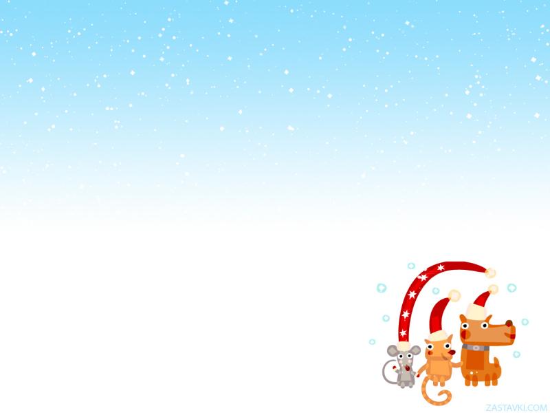 Download  Animated Christmas For MySpace  Art Backgrounds