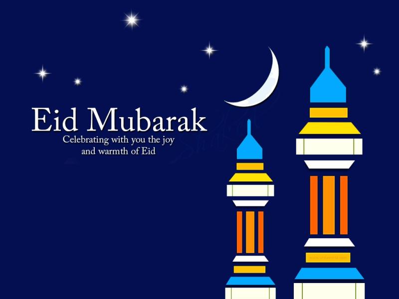 Eid Al Adha Eid Mubarak Picture Backgrounds