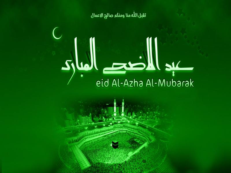 Eid Al Adha Backgrounds