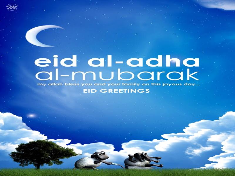 Eid Al Adha Wallpaper Backgrounds