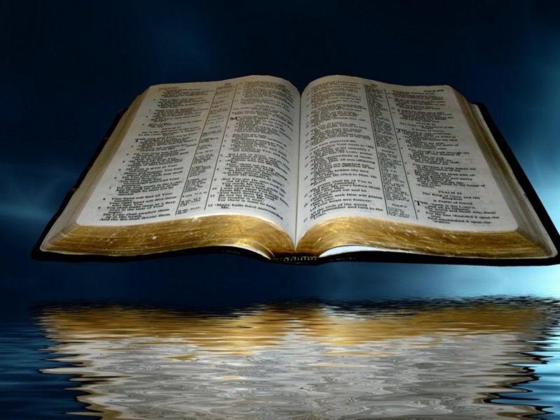 Fantastic Bible Photo Backgrounds