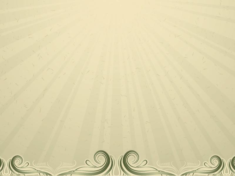 Free Abstract Beige Sun Rays For  Design Backgrounds