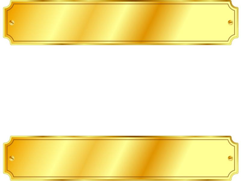 Gold Metal Sign PPT Art Backgrounds