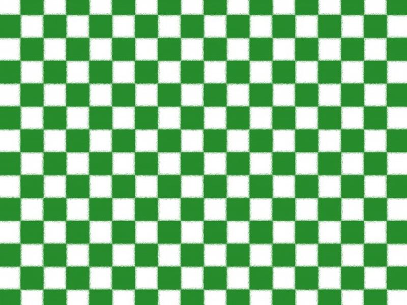 Green Checkered Free Stock Photo  Public Domain Pictures Presentation Backgrounds
