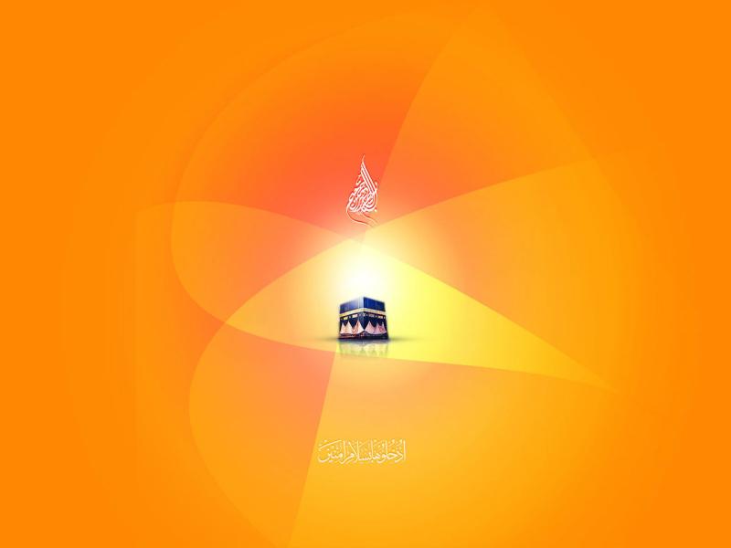 Hajj Design Backgrounds