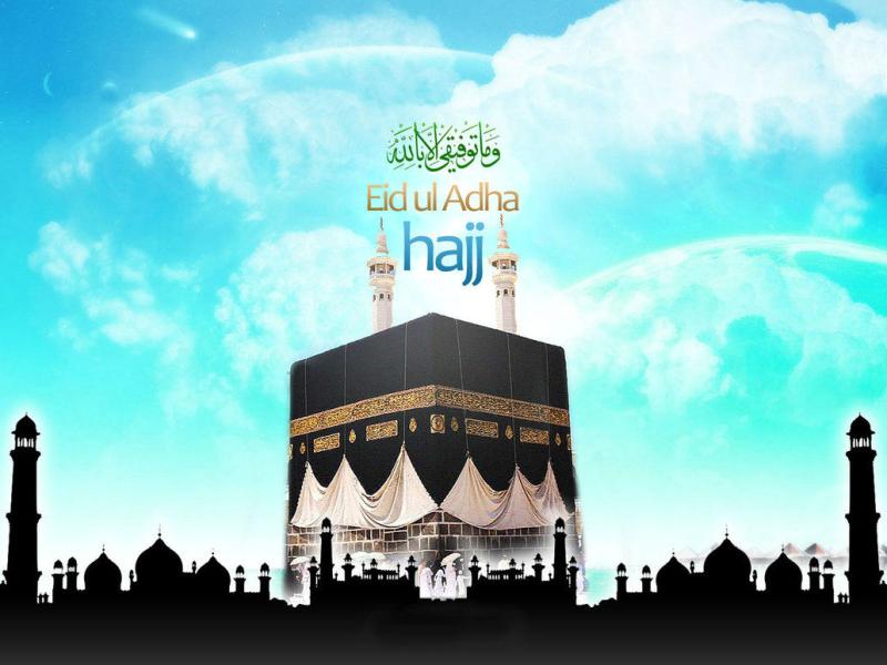 Hajj For Template Backgrounds