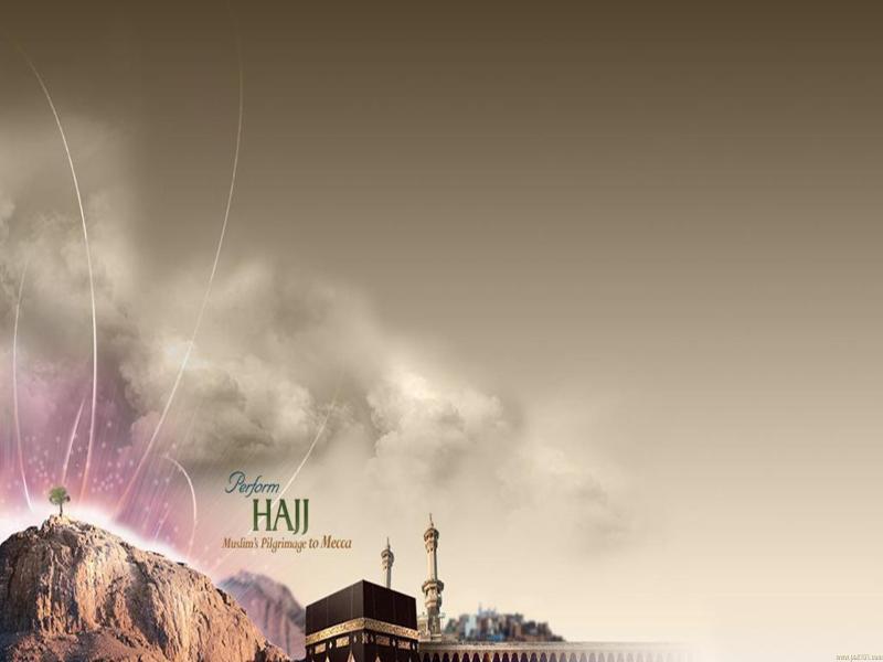 Hajj Hd Wall Design Backgrounds