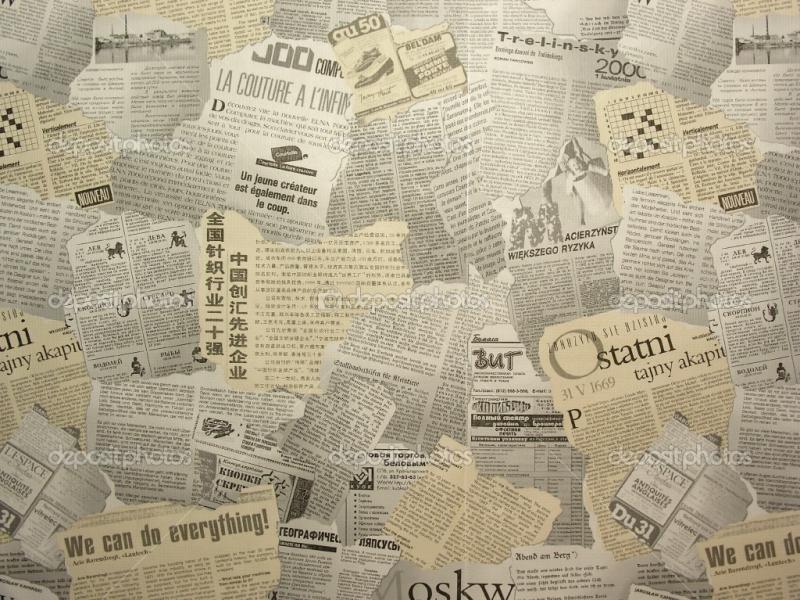 Newspaper As Pictures Frame Backgrounds