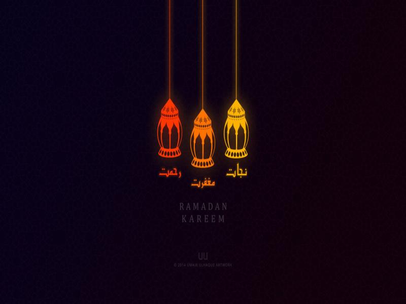 Ramadan Kareem Clipart Backgrounds