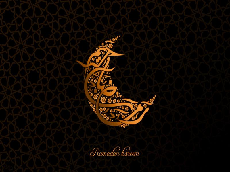 Ramadan Kareem Frame Backgrounds