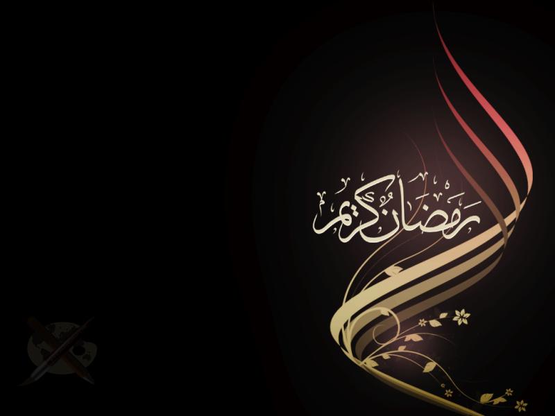 Ramadan Kareem Graphic Backgrounds