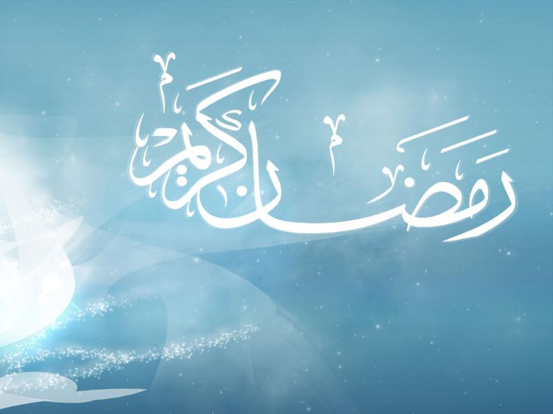 Ramadan Kareem Mubarak Quality Backgrounds