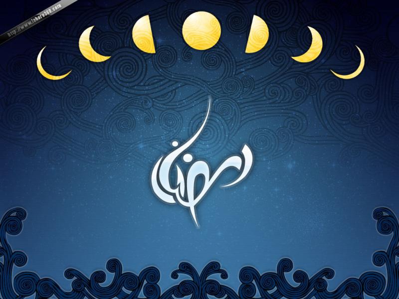 Ramadan Kareem Mubarak Template Backgrounds