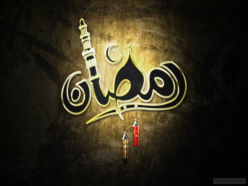 Ramadan Kareem Presentation Backgrounds