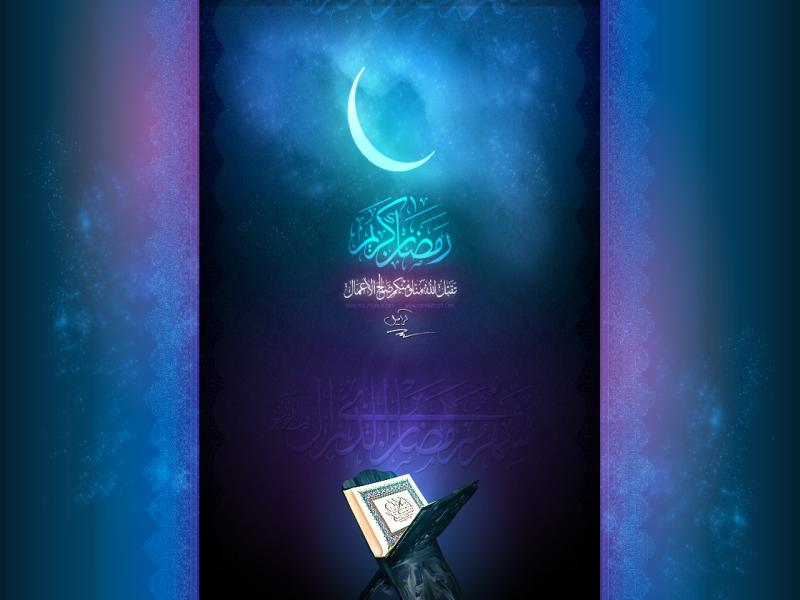 Ramadan Kareem Slides Backgrounds