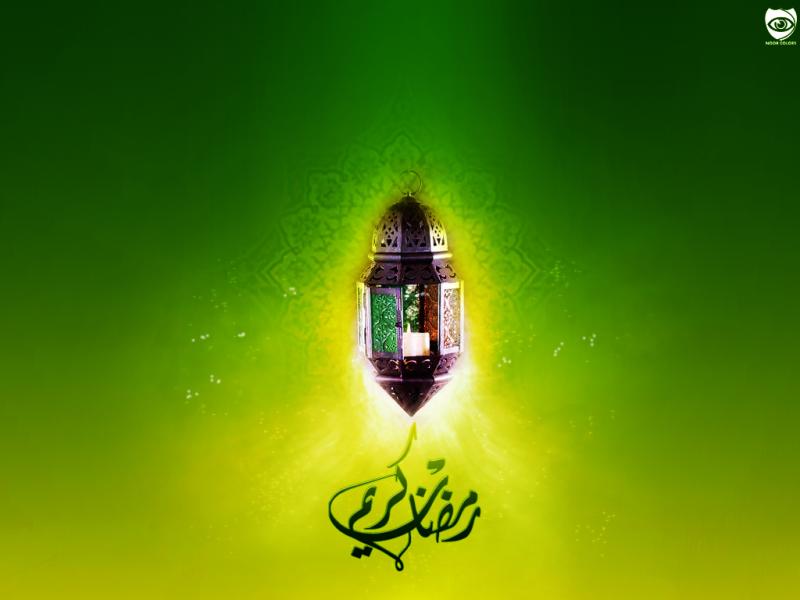 Ramadan Kareem Template Backgrounds