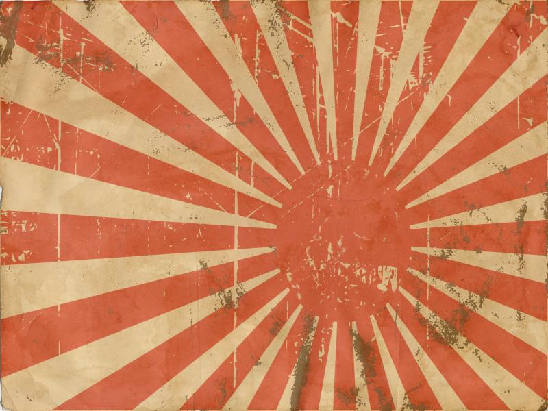 Rising Sun Japanese Quality Backgrounds