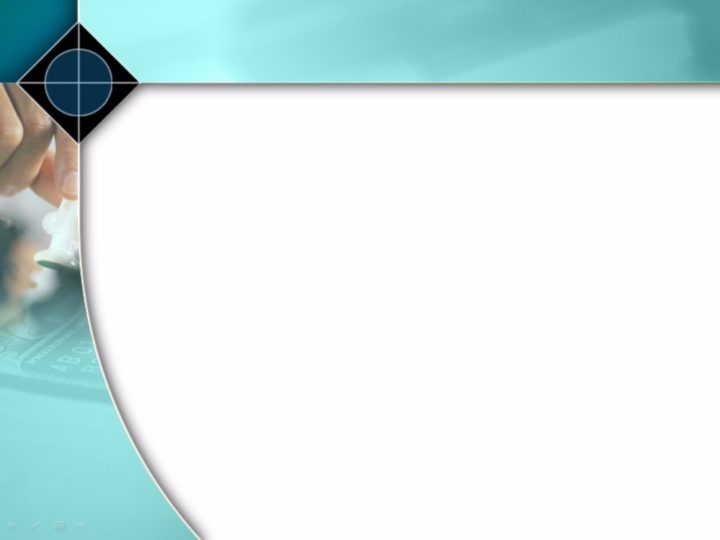Simple Professionalinfinity Clip Art Backgrounds for Powerpoint