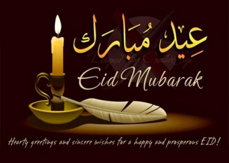 Eid Al Adha Design