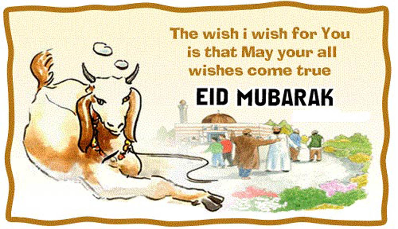 Eid Al Adha image