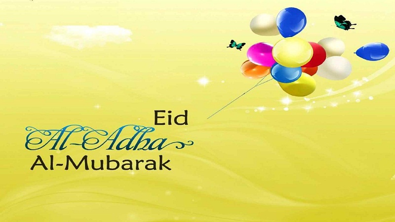 Eid Al Adha Quality PPT Backgrounds