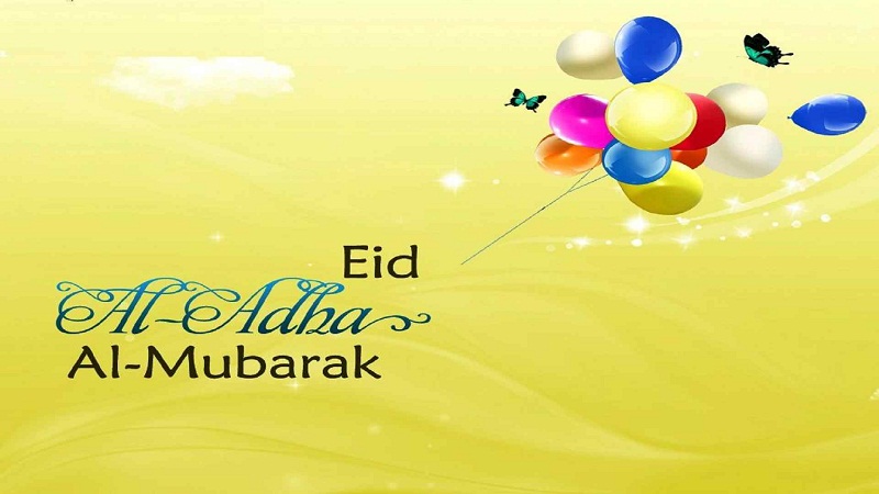 Eid Al Adha Quality