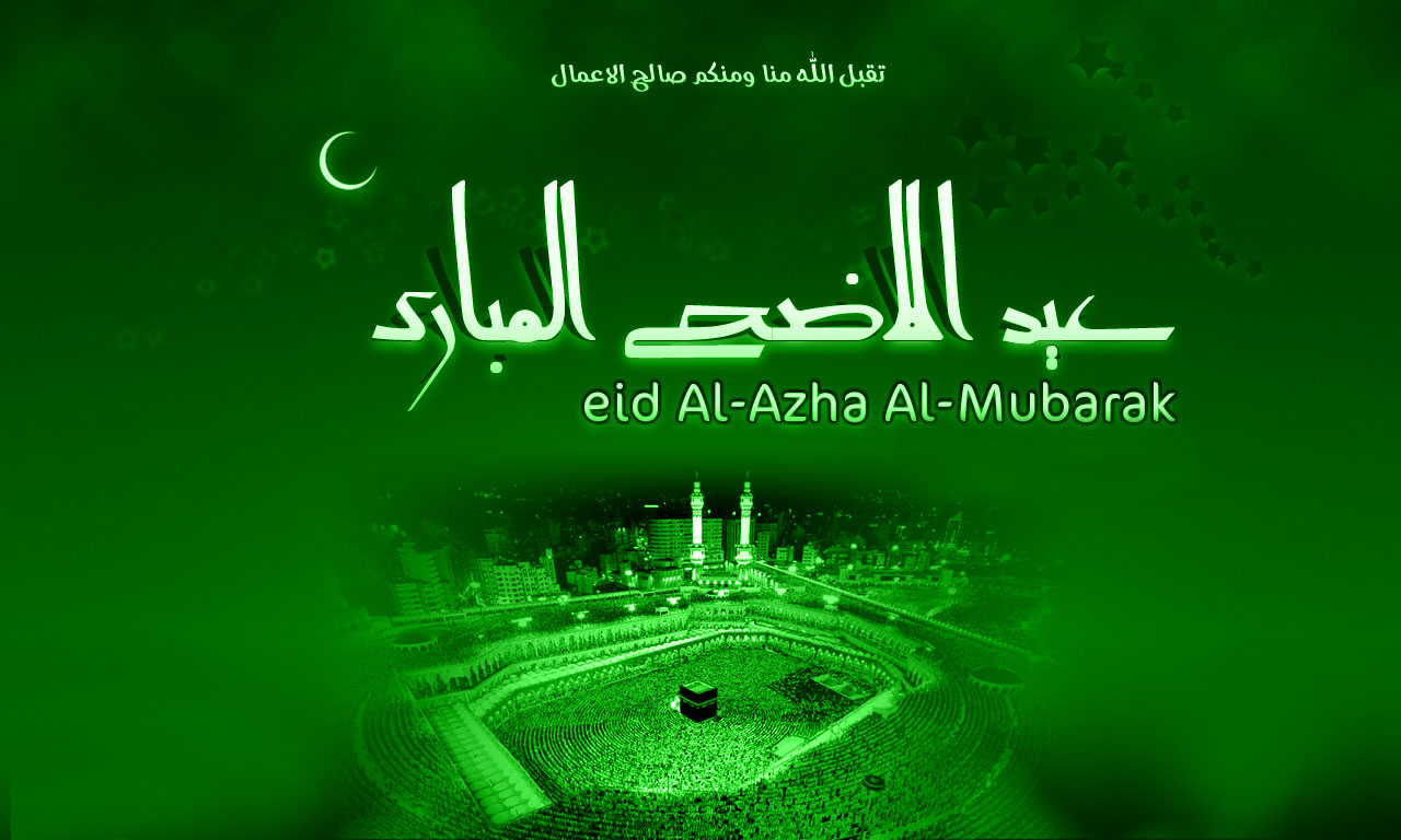 Eid Al Adha