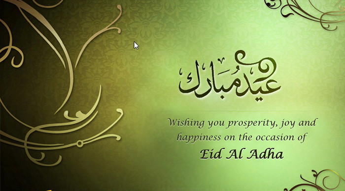 Eid Al Adha Template