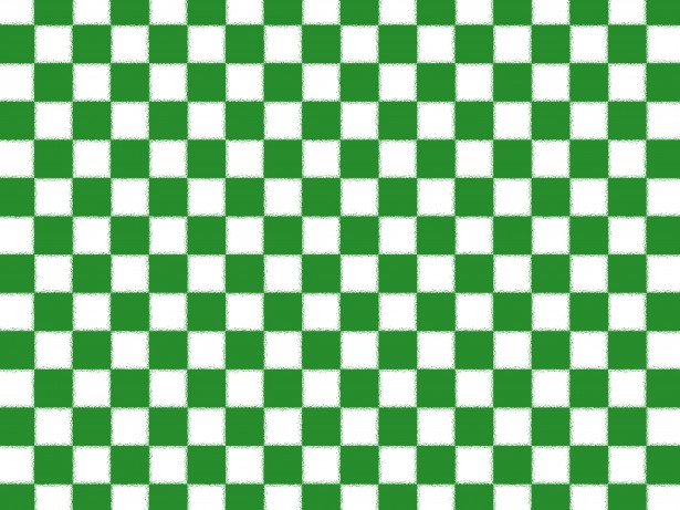 Green Checkered Free Stock Photo  Public Domain Pictures Presentation