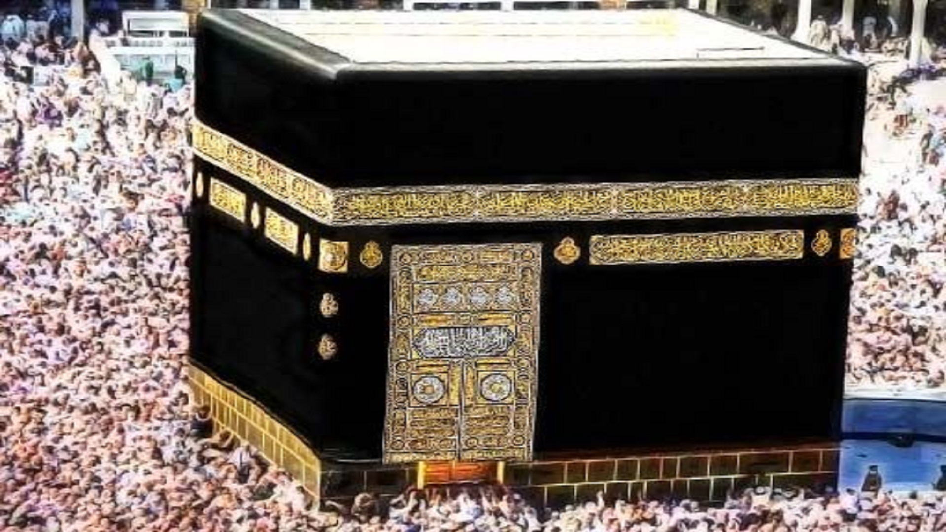 Hajj Design