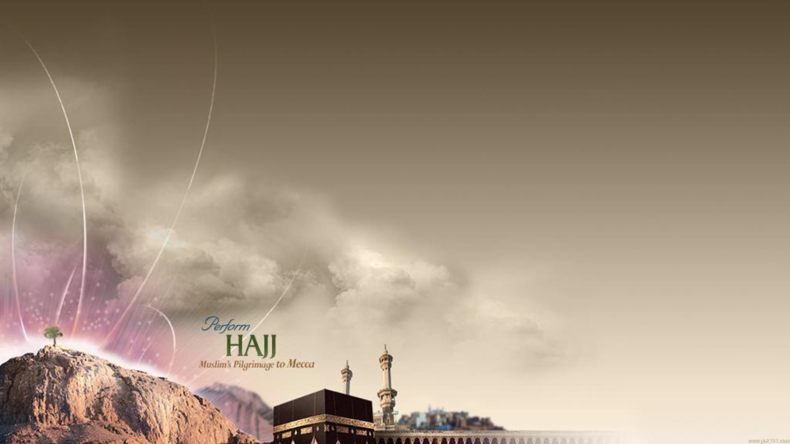 Hajj Hd Wall Design