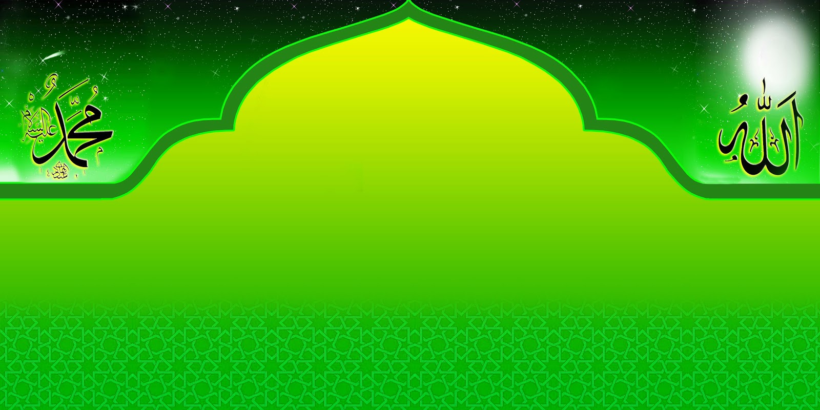 Mawlid Spanduk Wallpaper