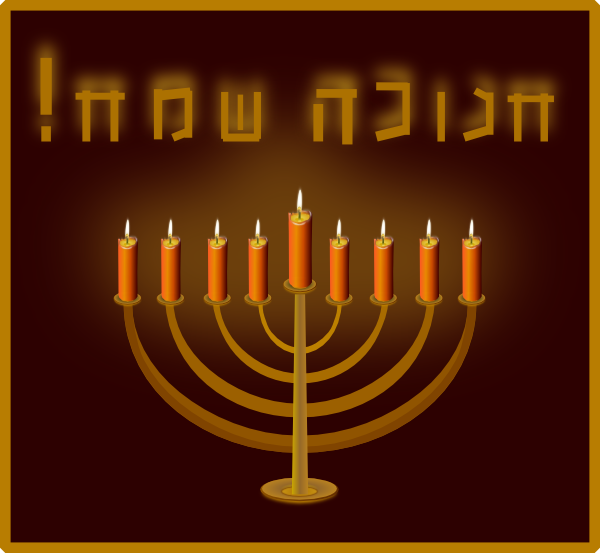 Menorahs Png Graphic