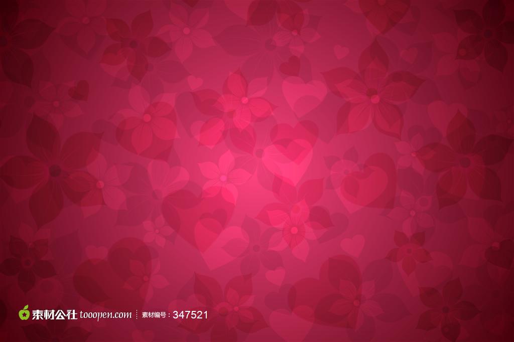 Pink Love Hearts Pattern Wallpaper